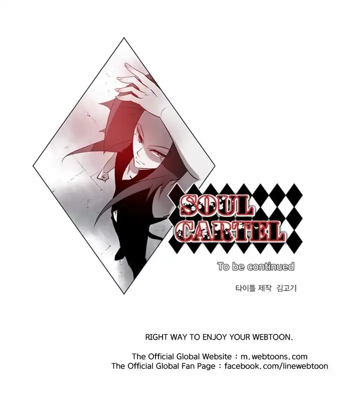 Soul Cartel Chapter 150 39